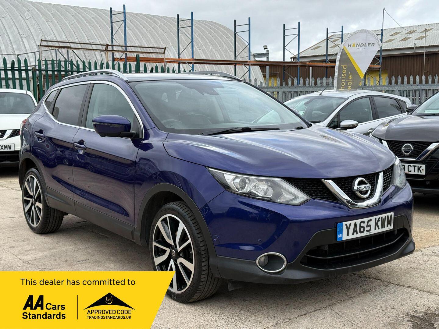 Used Nissan Qashqai 2015 for sale - 76514516: Photo 1