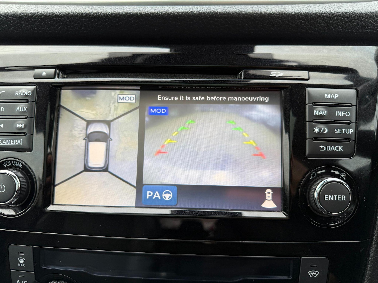 Used Nissan Qashqai 2016 for sale - 76688647: Photo 9