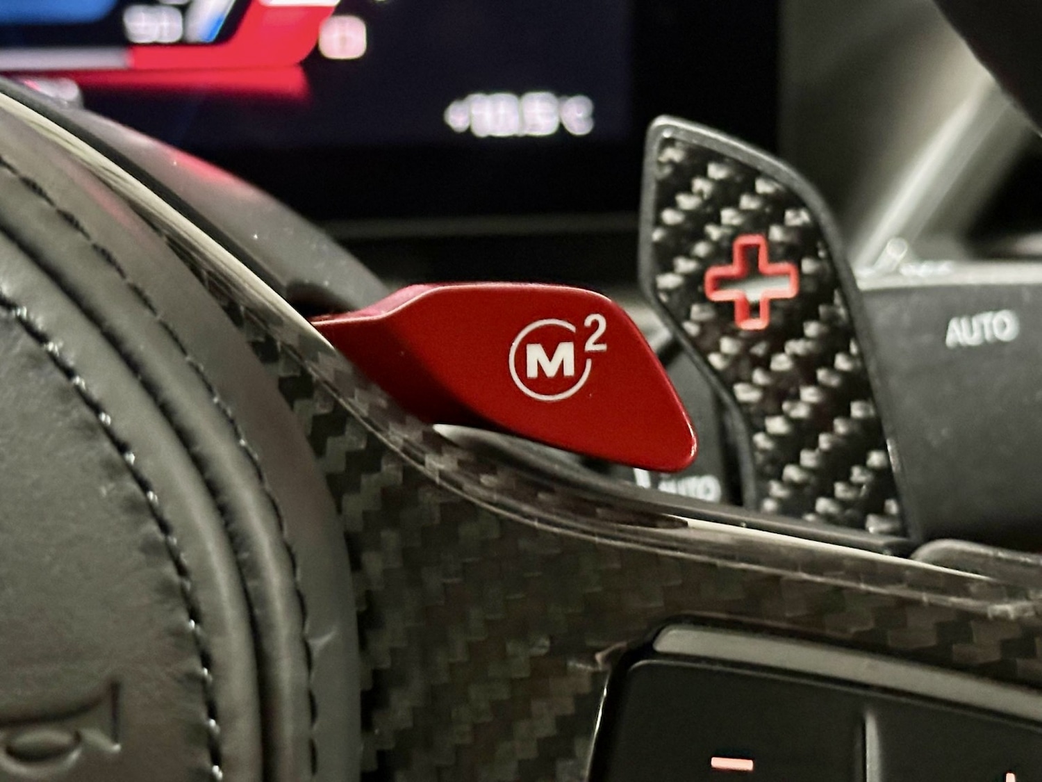 Used BMW M3 2023 for sale - 77310677: Photo 42