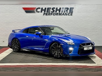 Used Nissan GT-R 2021 for sale - 77310737: Photo