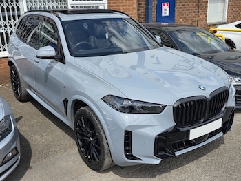Used BMW X5 2025 for sale - 79047789: Photo