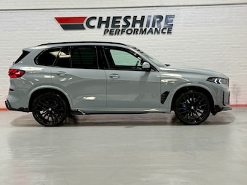 Used BMW X5 2025 for sale - 79047789: Photo