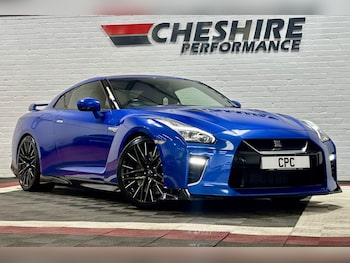 Used Nissan GT-R 2021 for sale - 78770189: Photo