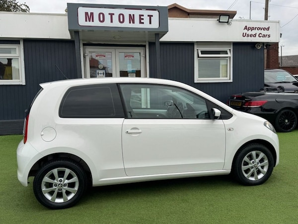 Used Skoda Citigo 2014 for sale - 76086378: Photo 26