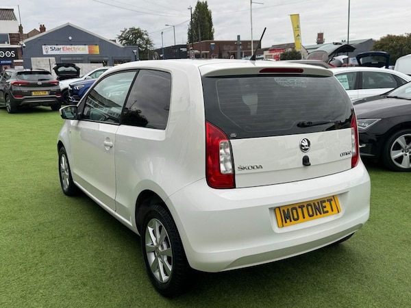 Used Skoda Citigo 2014 for sale - 76086378: Photo 31