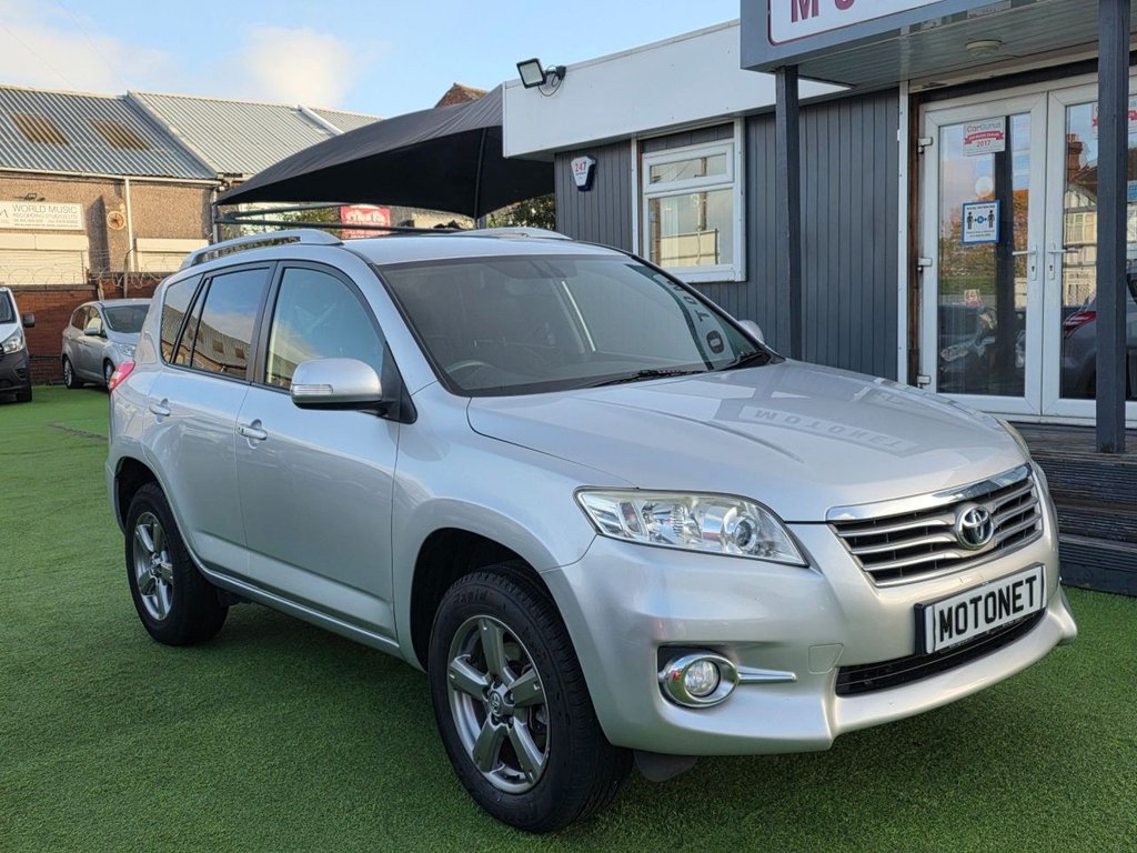 Used Toyota RAV4 2012 for sale - 76038659: Photo 13