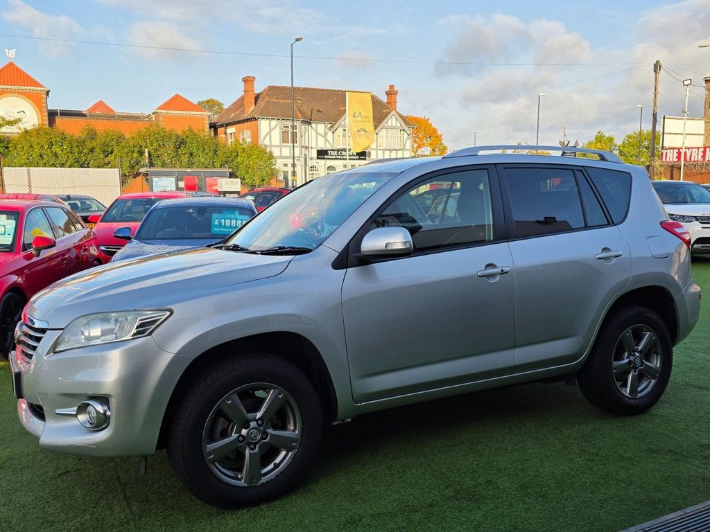 Used Toyota RAV4 2012 for sale - 76038659: Photo 15