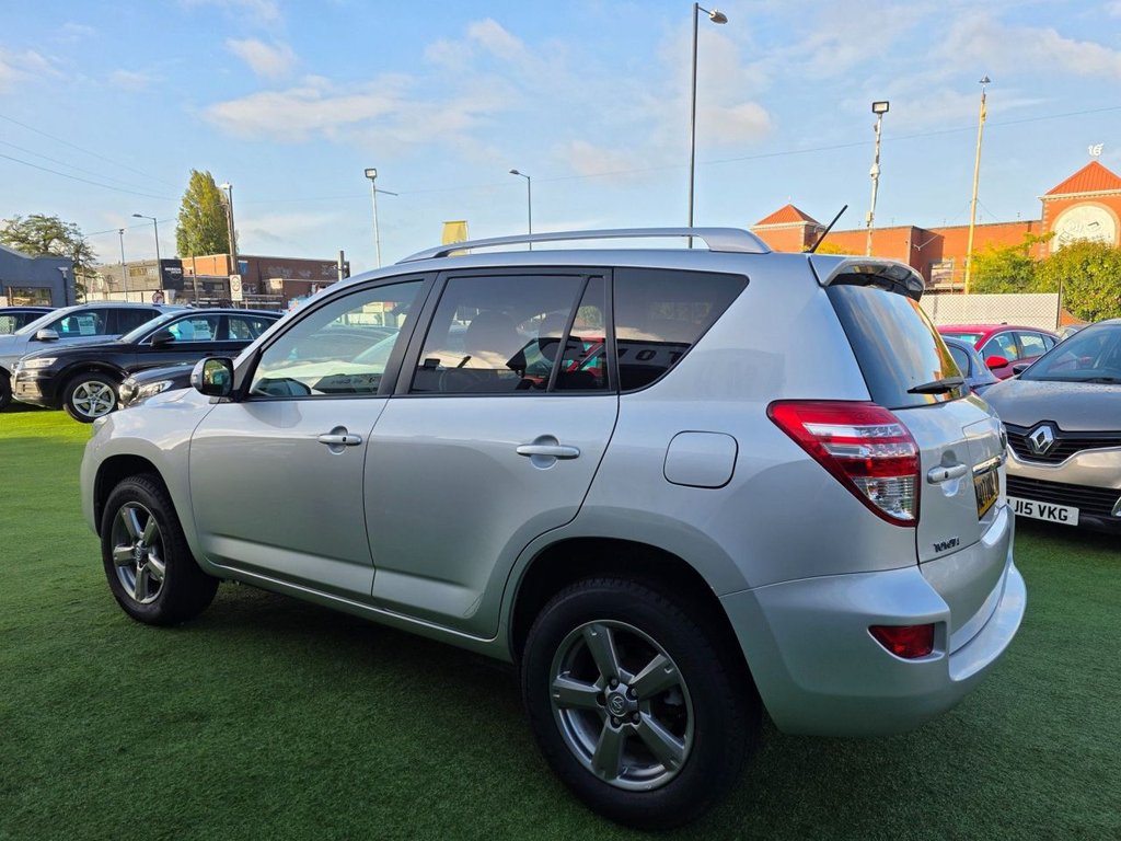 Used Toyota RAV4 2012 for sale - 76038659: Photo 16