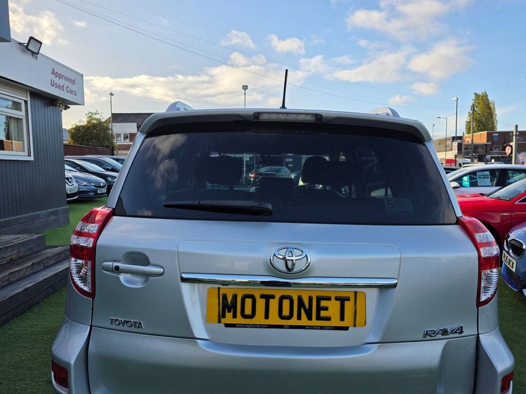 Used Toyota RAV4 2012 for sale - 76038659: Photo 24