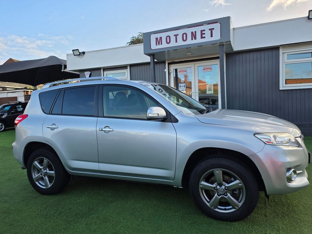 Used Toyota RAV4 2012 for sale - 76038659: Photo 29