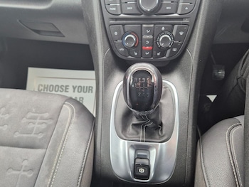 Used Vauxhall Meriva 2014 for sale - 75885672: Photo