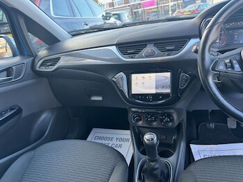 Used Vauxhall Corsa 2015 for sale - 75885685: Photo