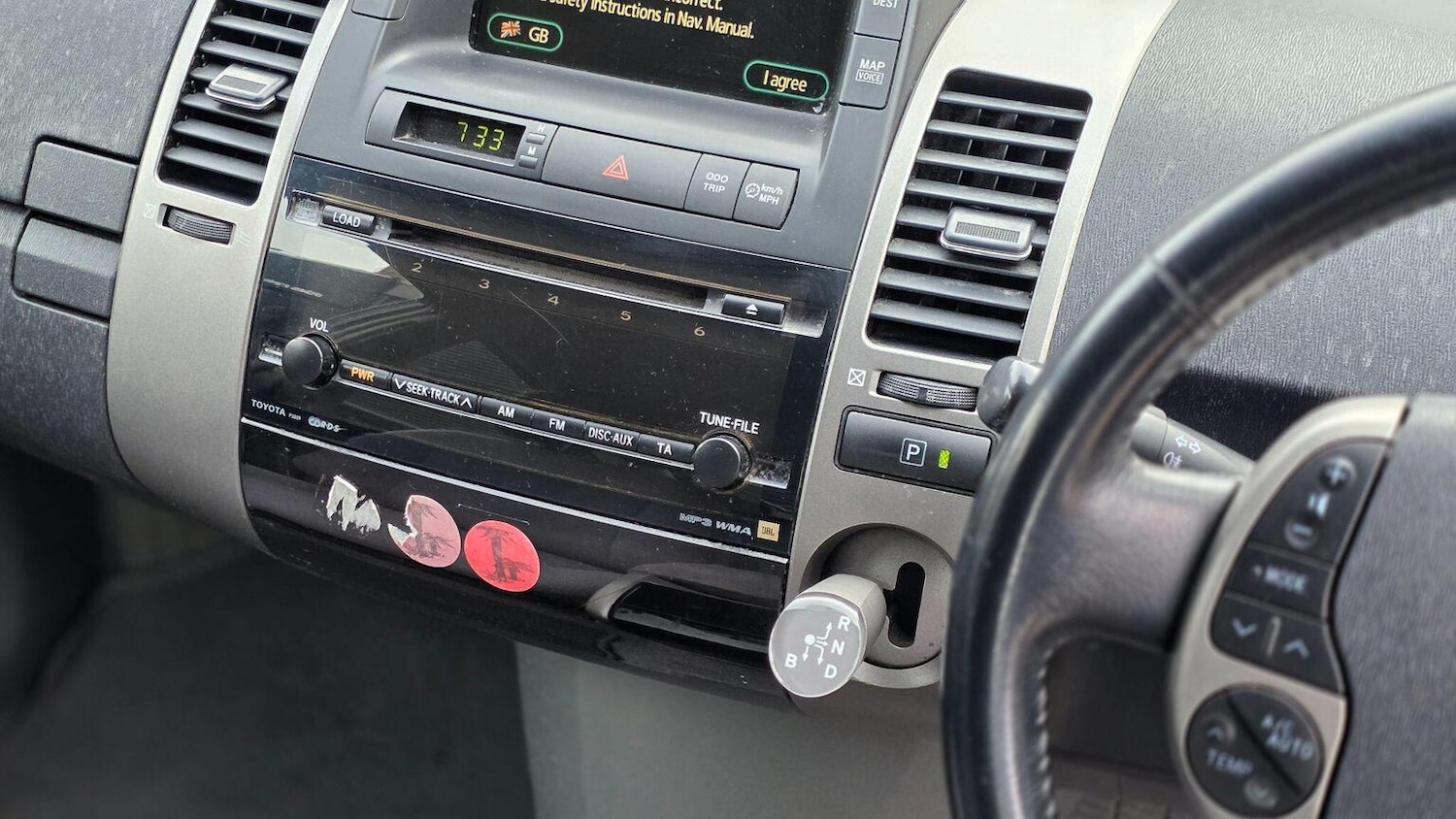 Used Toyota Prius 2007 for sale - 77179750: Photo 22