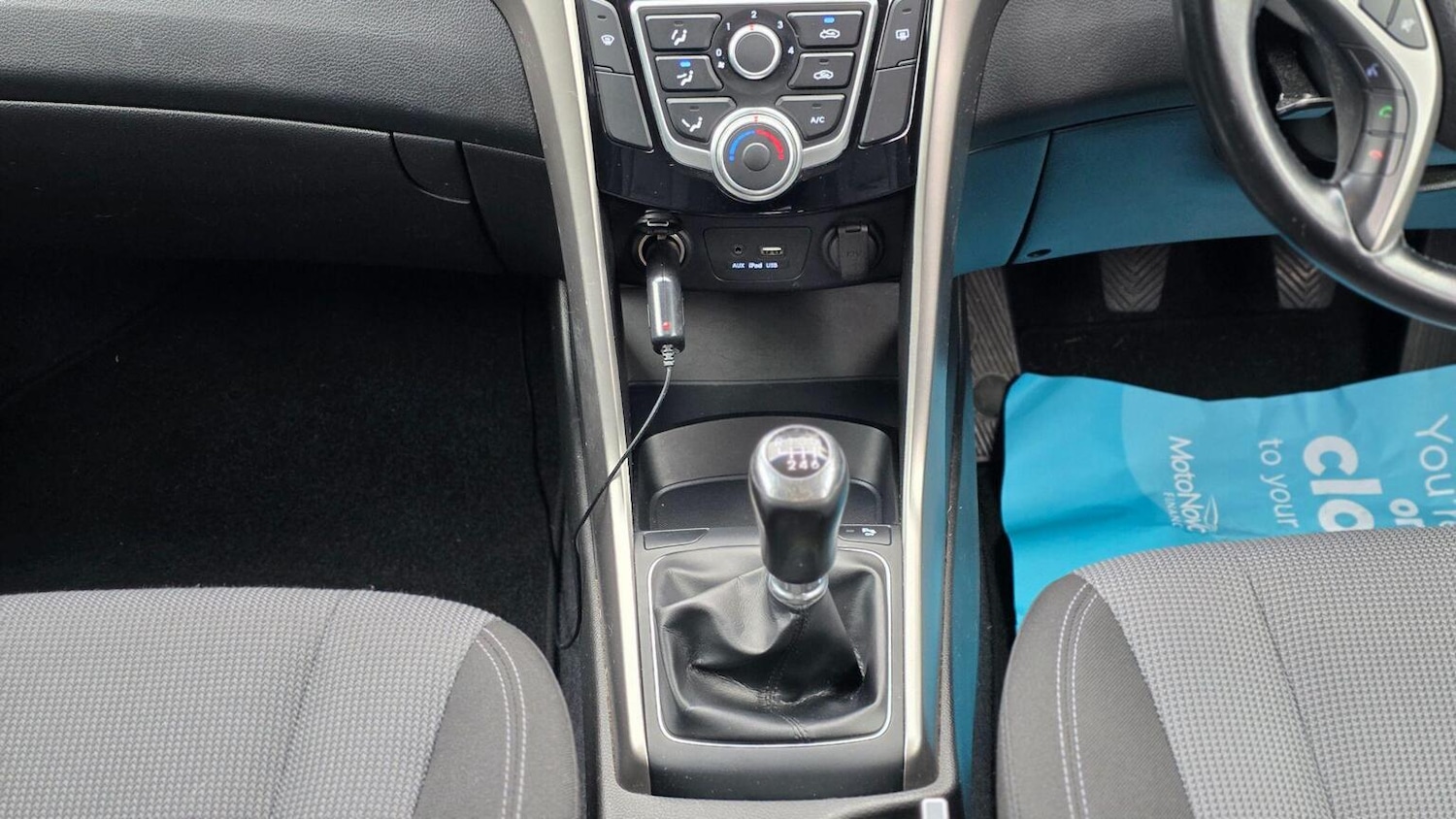 Used Hyundai i30 2015 for sale - 77656308: Photo 31