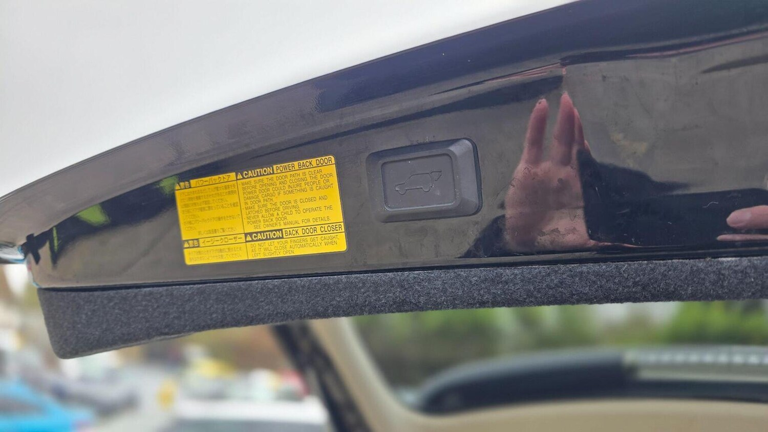 Used Lexus RX 2006 for sale - 78176096: Photo 35