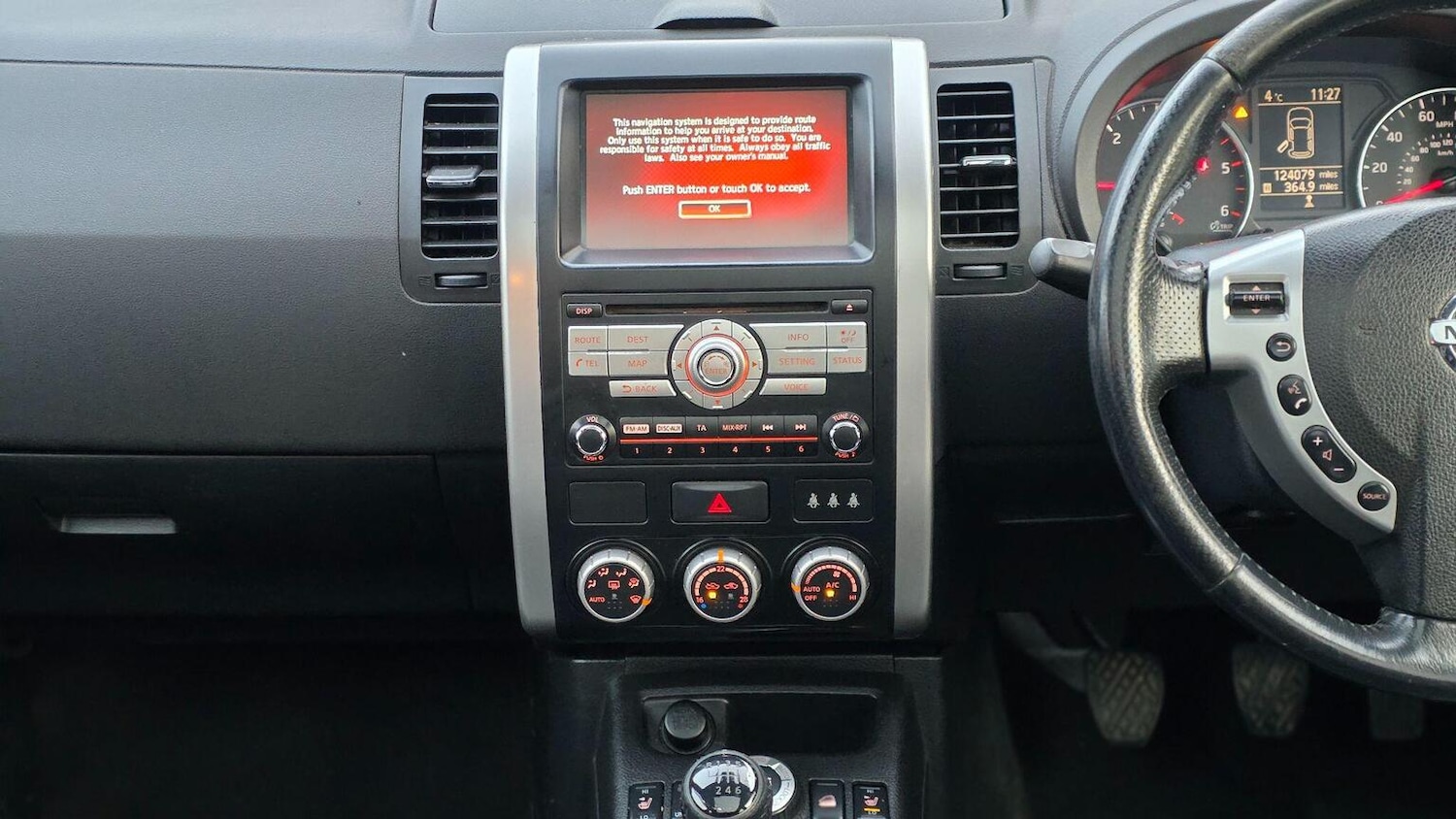 Used Nissan X-Trail 2011 for sale - 77635329: Photo 35