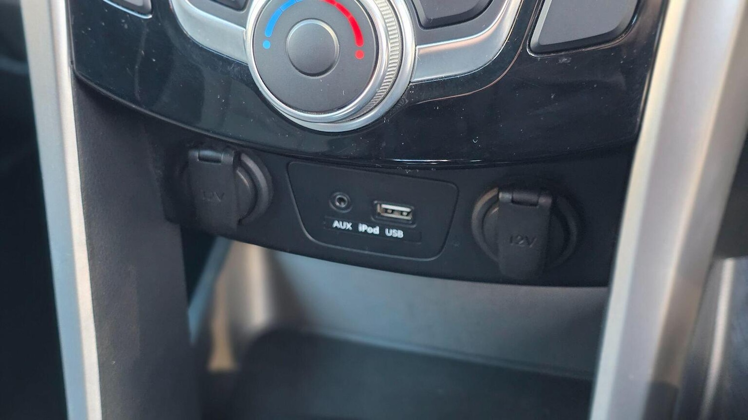 Used Hyundai i30 2016 for sale - 76461562: Photo 23