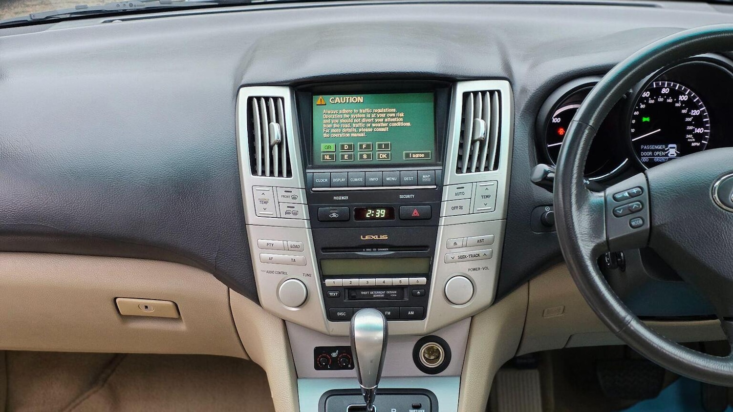 Used Lexus RX 2006 for sale - 76712480: Photo 17