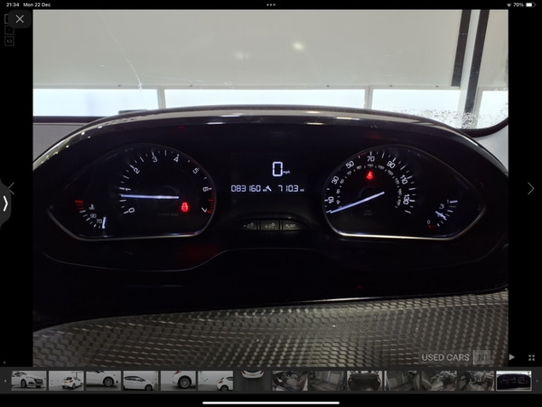 Used Peugeot 208 2016 for sale - 77052579: Photo 9