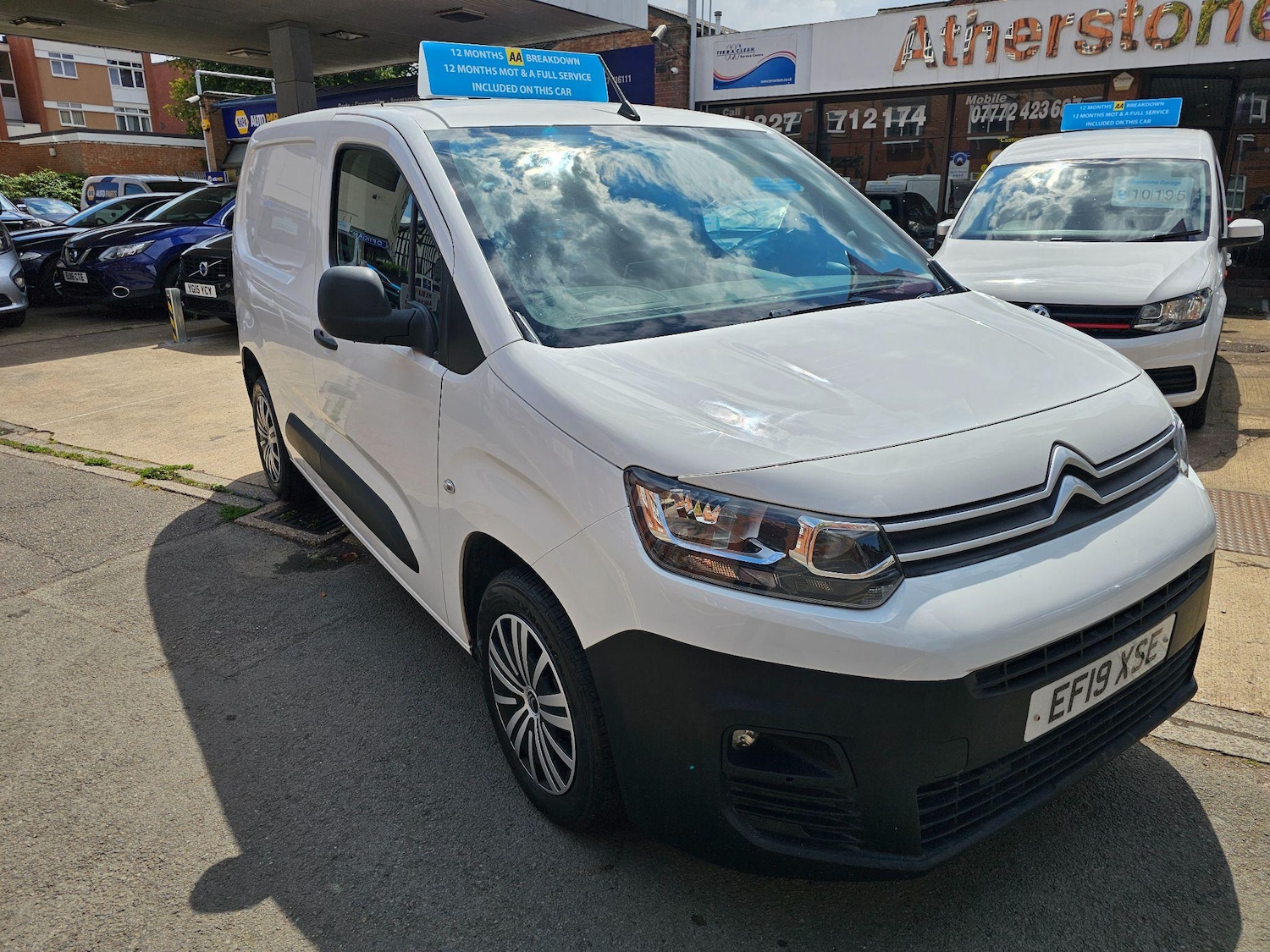 Vehicle 2