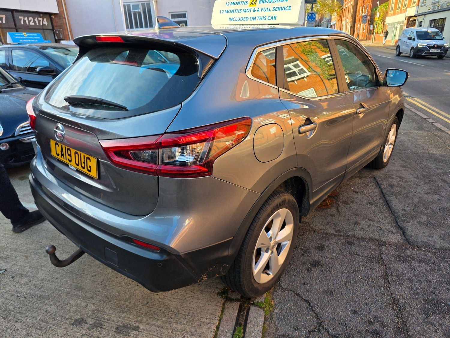 Used Nissan Qashqai 2019 for sale - 76913038: Photo 13