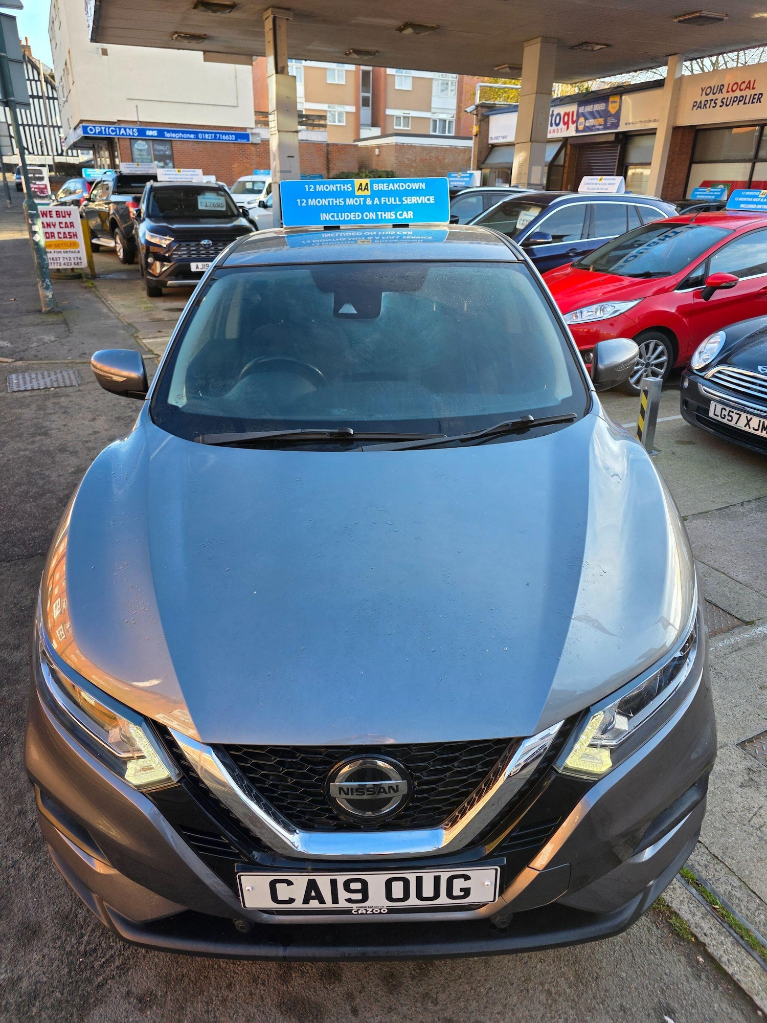Used Nissan Qashqai 2019 for sale - 76913038: Photo 5