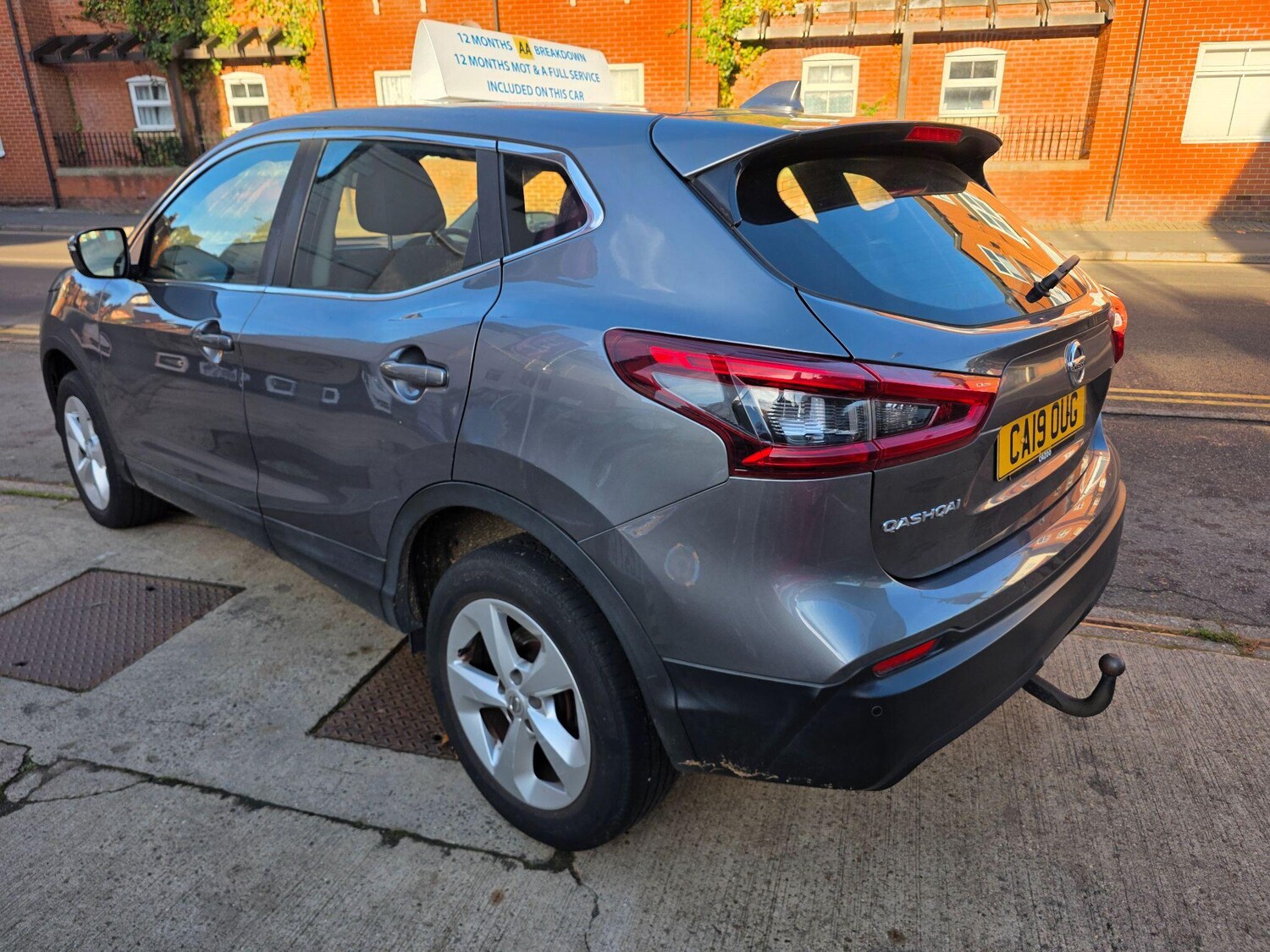 Used Nissan Qashqai 2019 for sale - 76913038: Photo 6
