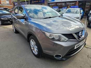 Used Nissan Qashqai 2014 for sale - 74478021: Photo