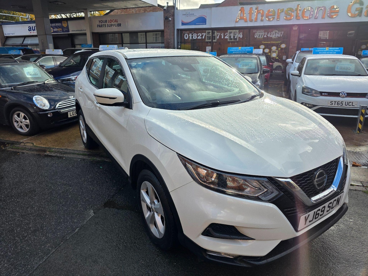 Used Nissan Qashqai 2020 for sale - 76658625: Photo 2
