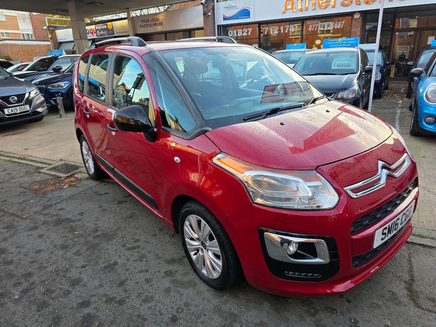 Used Citroen C3 Picasso 2016 for sale - 76743126: Photo 2