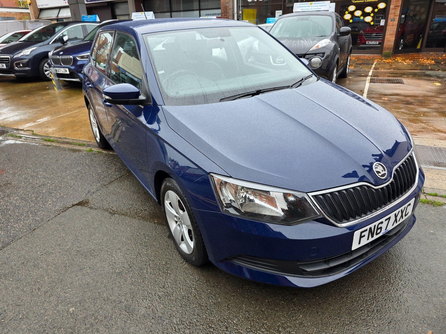 Used Skoda Fabia for sale - 76549908: Photo 2