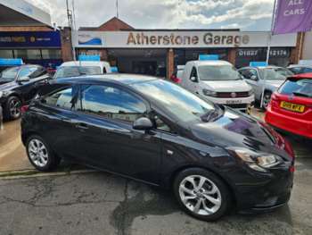 Used Vauxhall Corsa 2015 for sale - 75291637: Photo