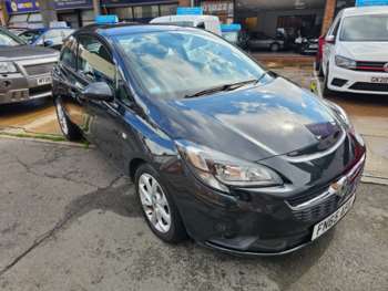 Used Vauxhall Corsa 2015 for sale - 75291637: Photo