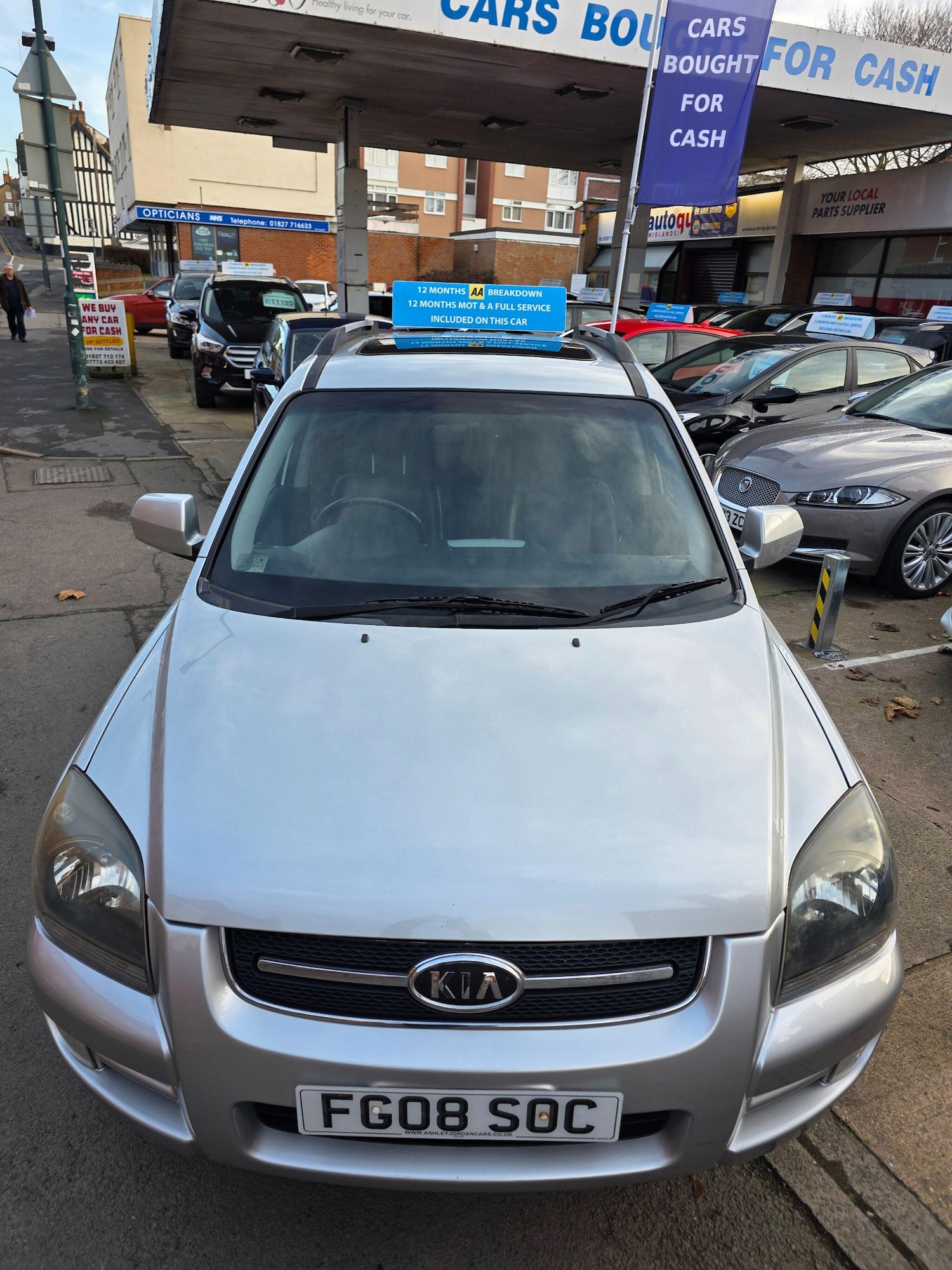 Used Kia Sportage 2008 for sale - 77538224: Photo 11