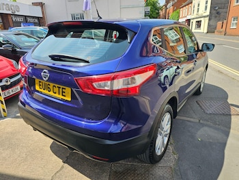 Used Nissan Qashqai 2016 for sale - 74959125: Photo