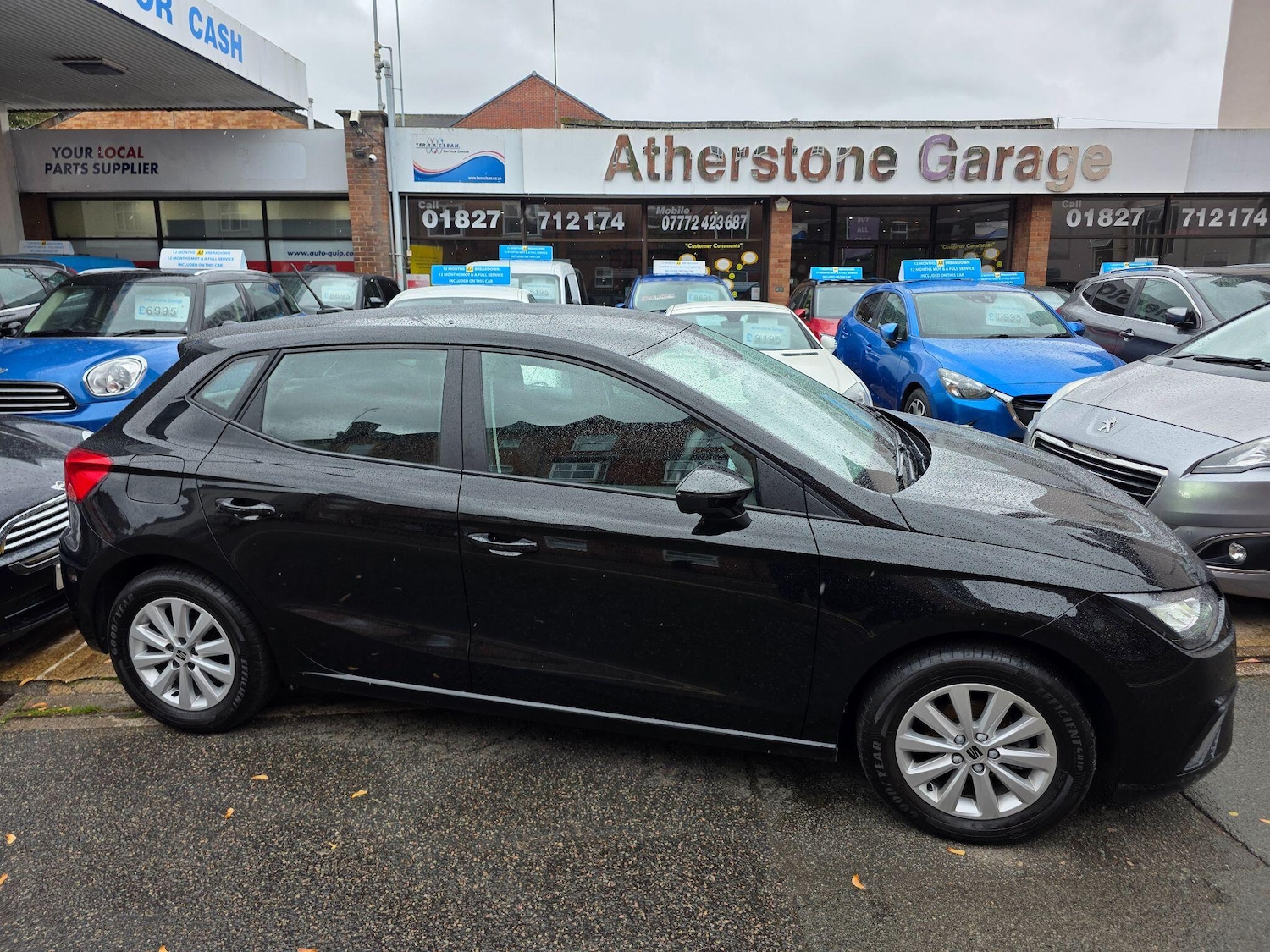 Used SEAT Ibiza 2023 for sale - 76152262: Photo 1