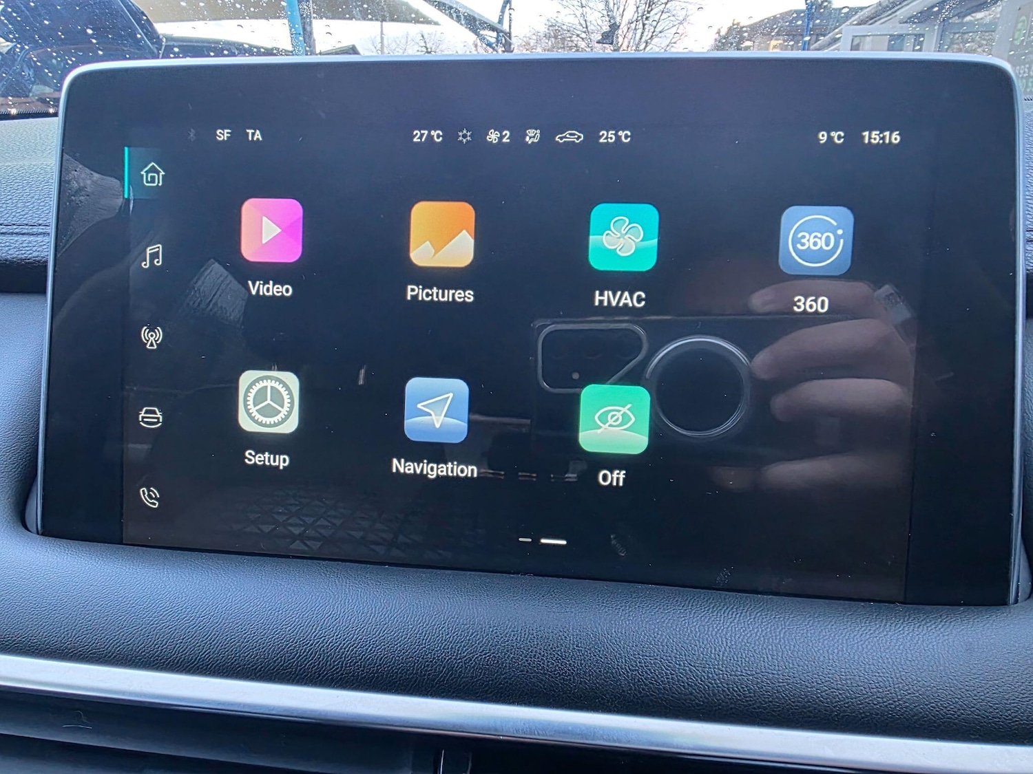 Used MG MG HS 2023 for sale - 76800929: Photo 16