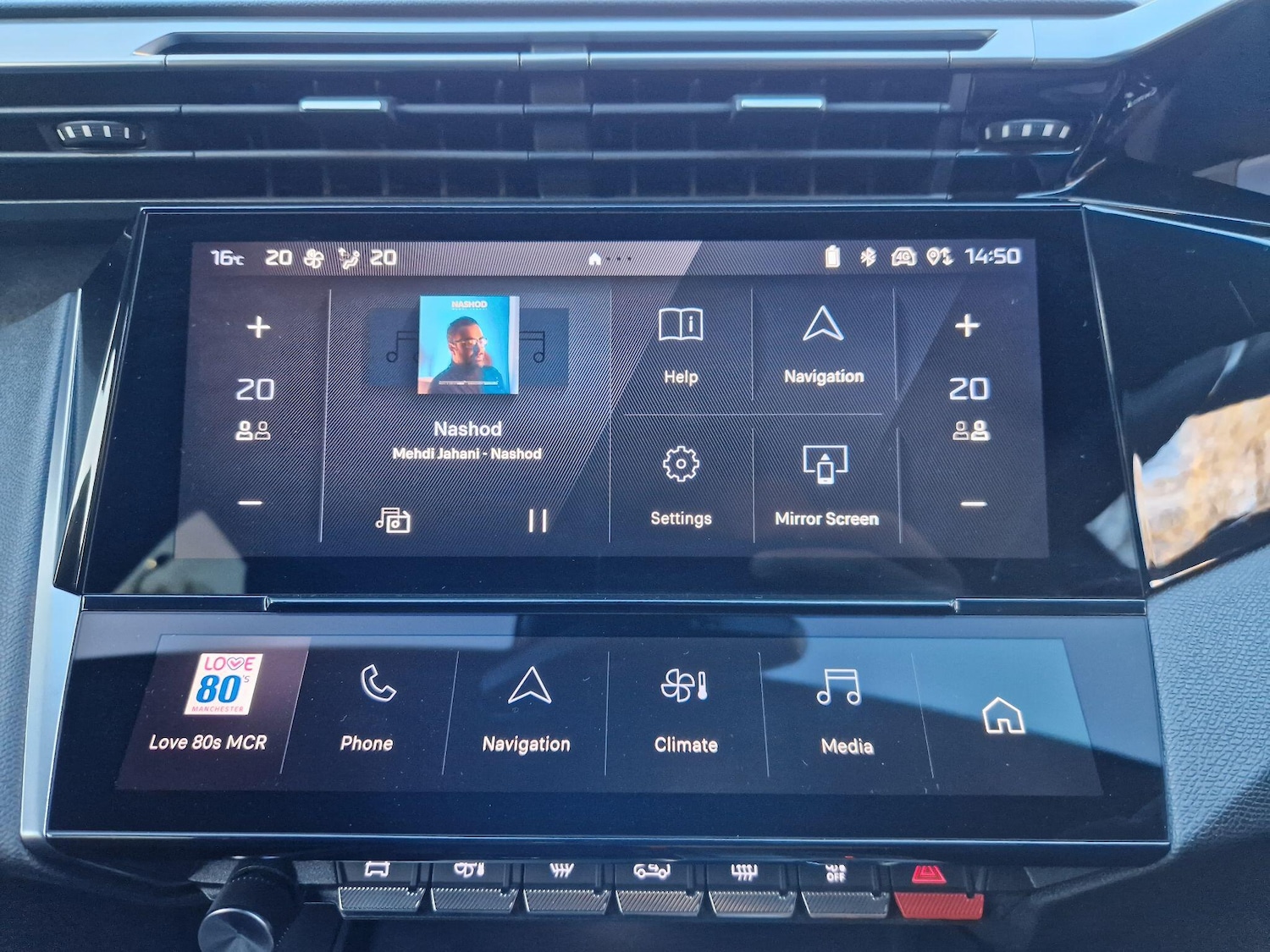 Used Peugeot 308 2022 for sale - 76850196: Photo 25