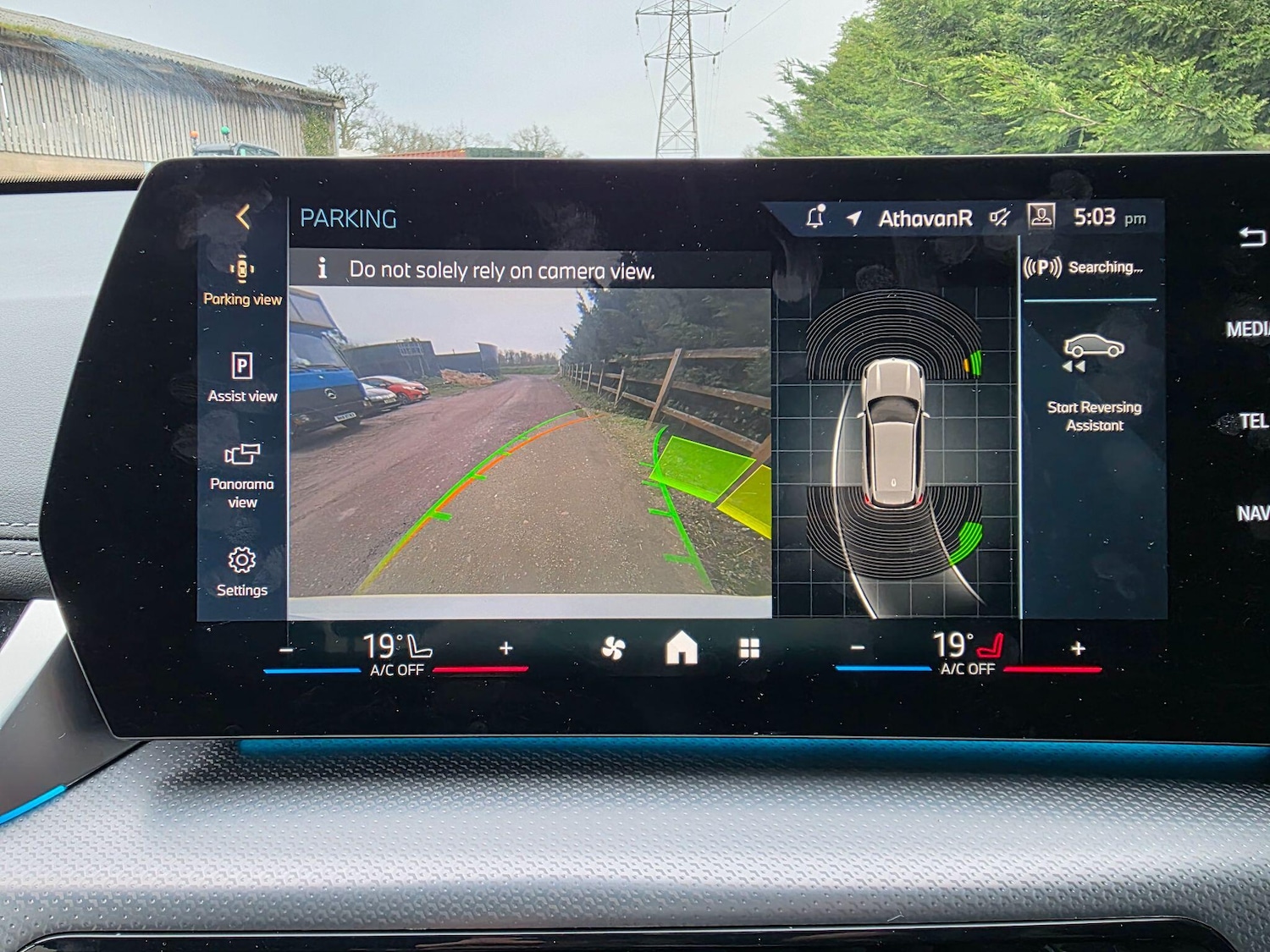 Used BMW iX1 2025 for sale - 77908813: Photo 11