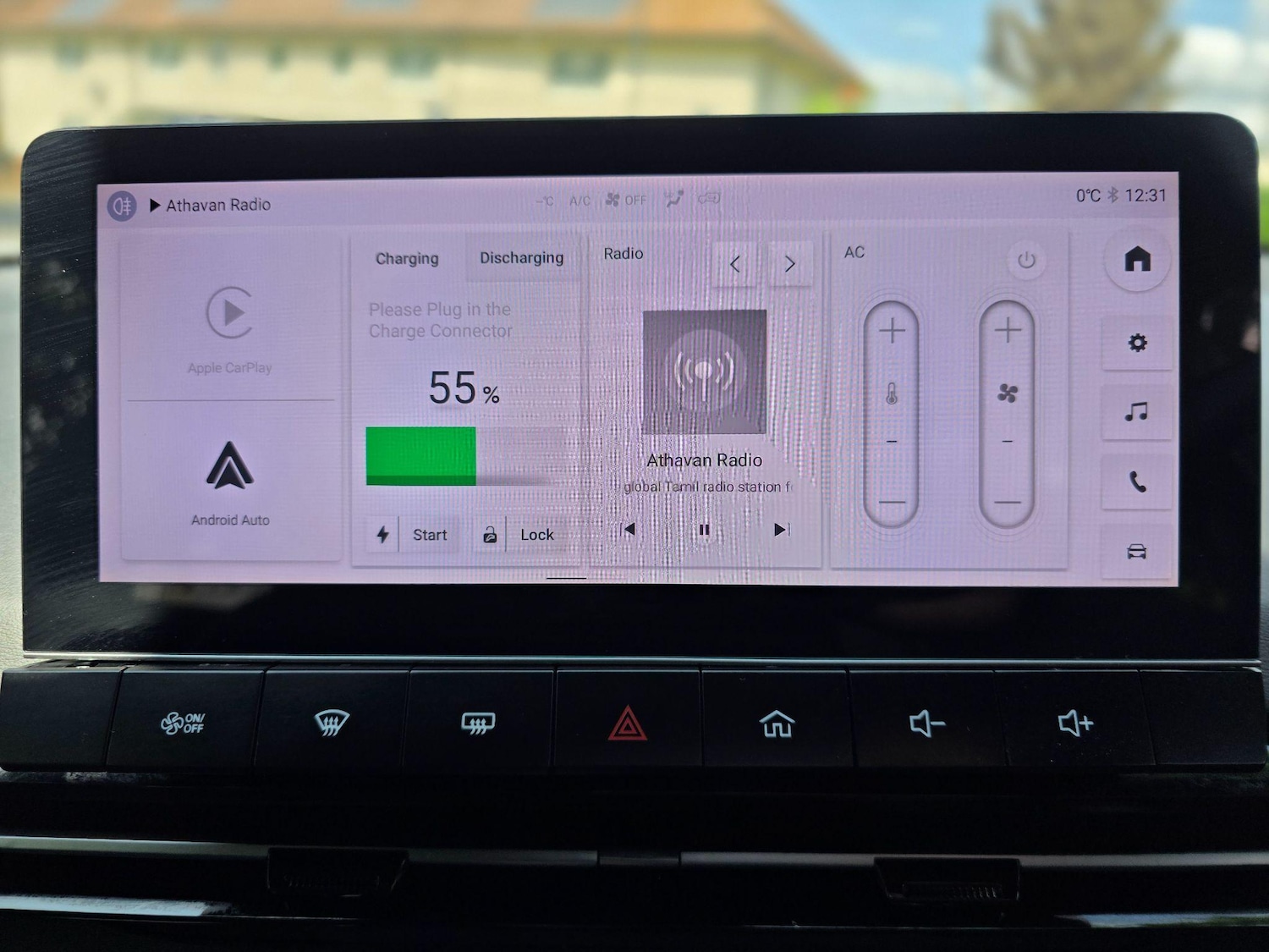 Used MG MG4 2023 for sale - 76992102: Photo 13