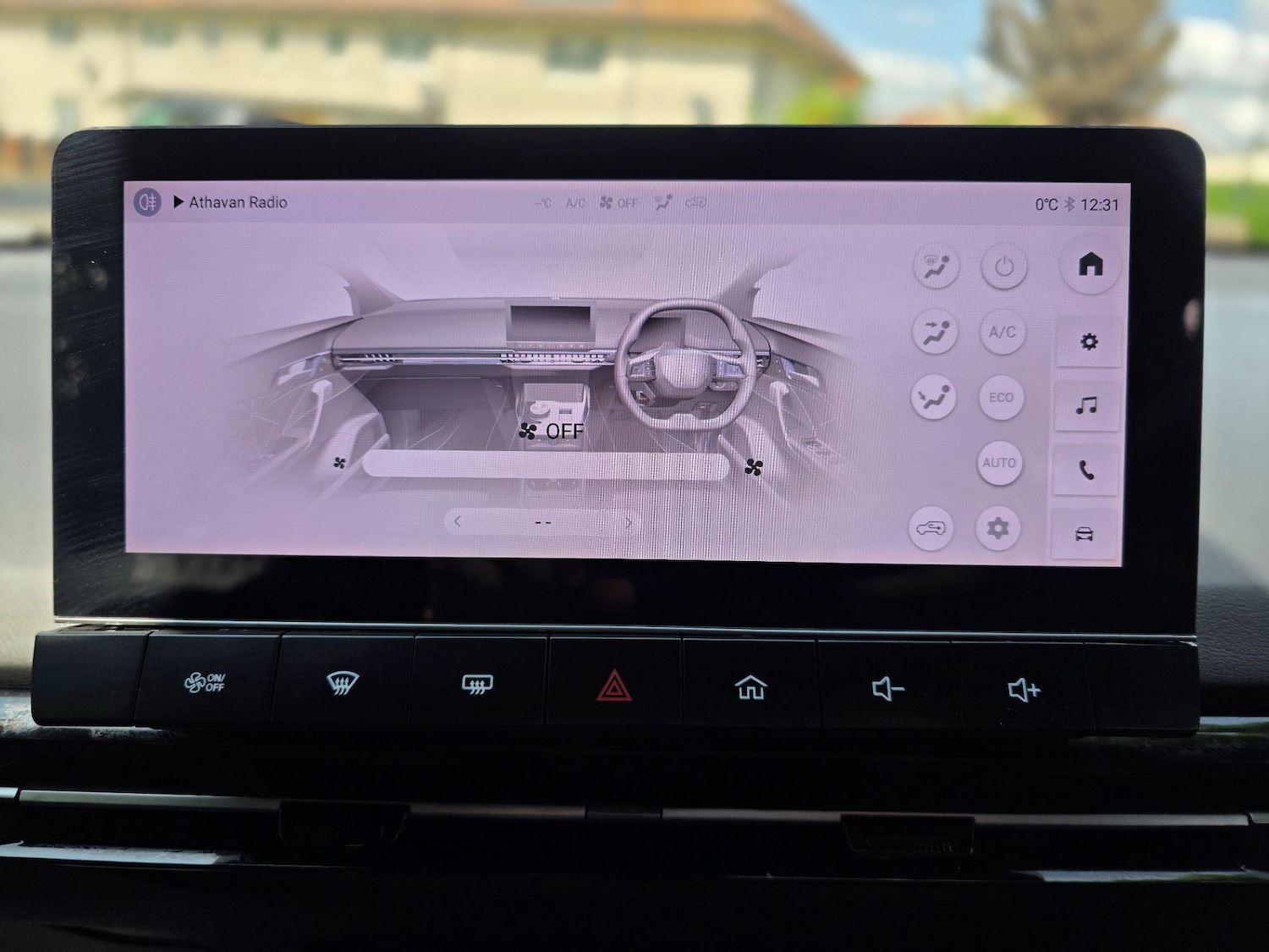 Used MG MG4 2023 for sale - 76992102: Photo 14