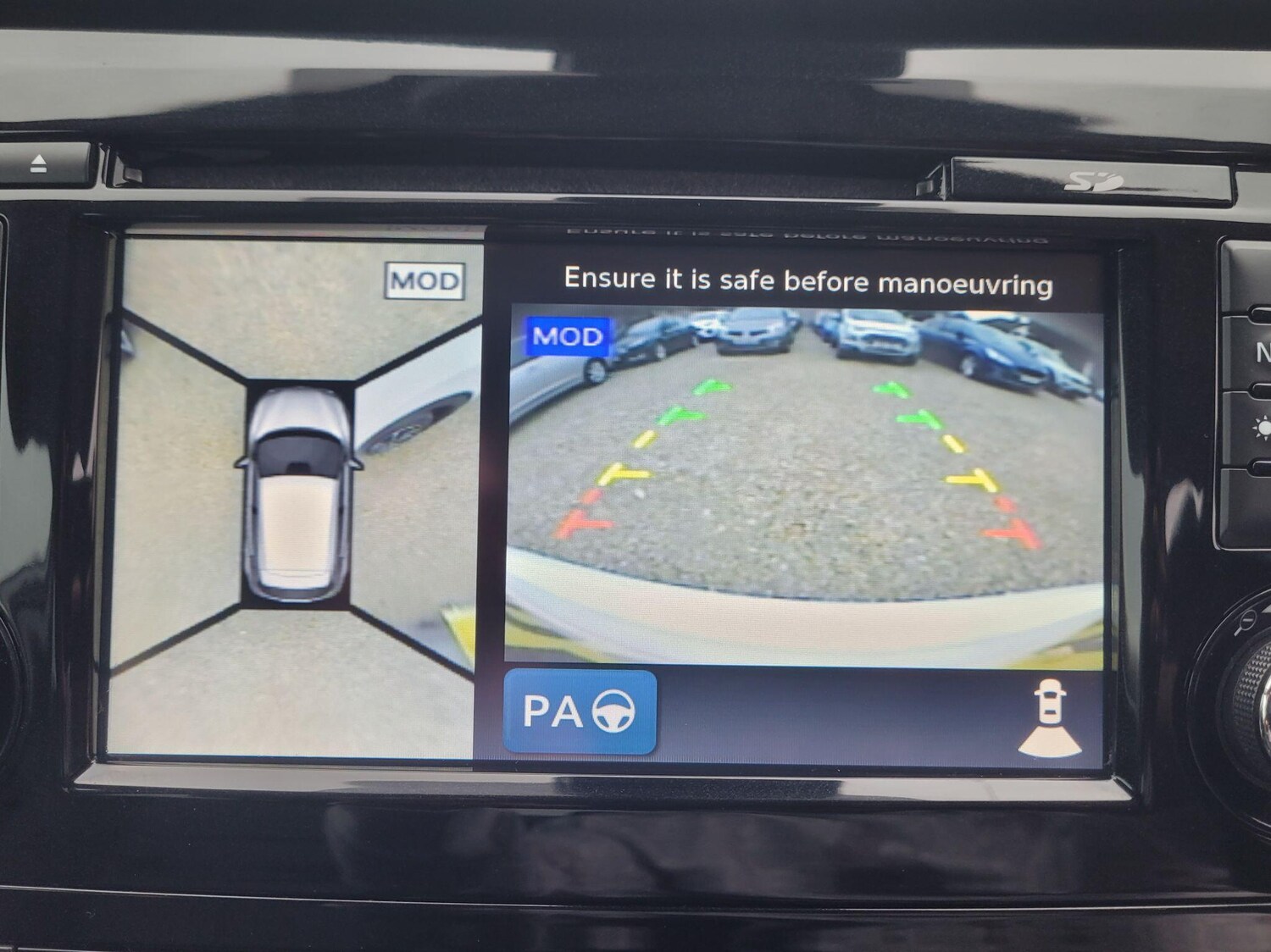 Used Nissan Qashqai 2016 for sale - 77097482: Photo 38