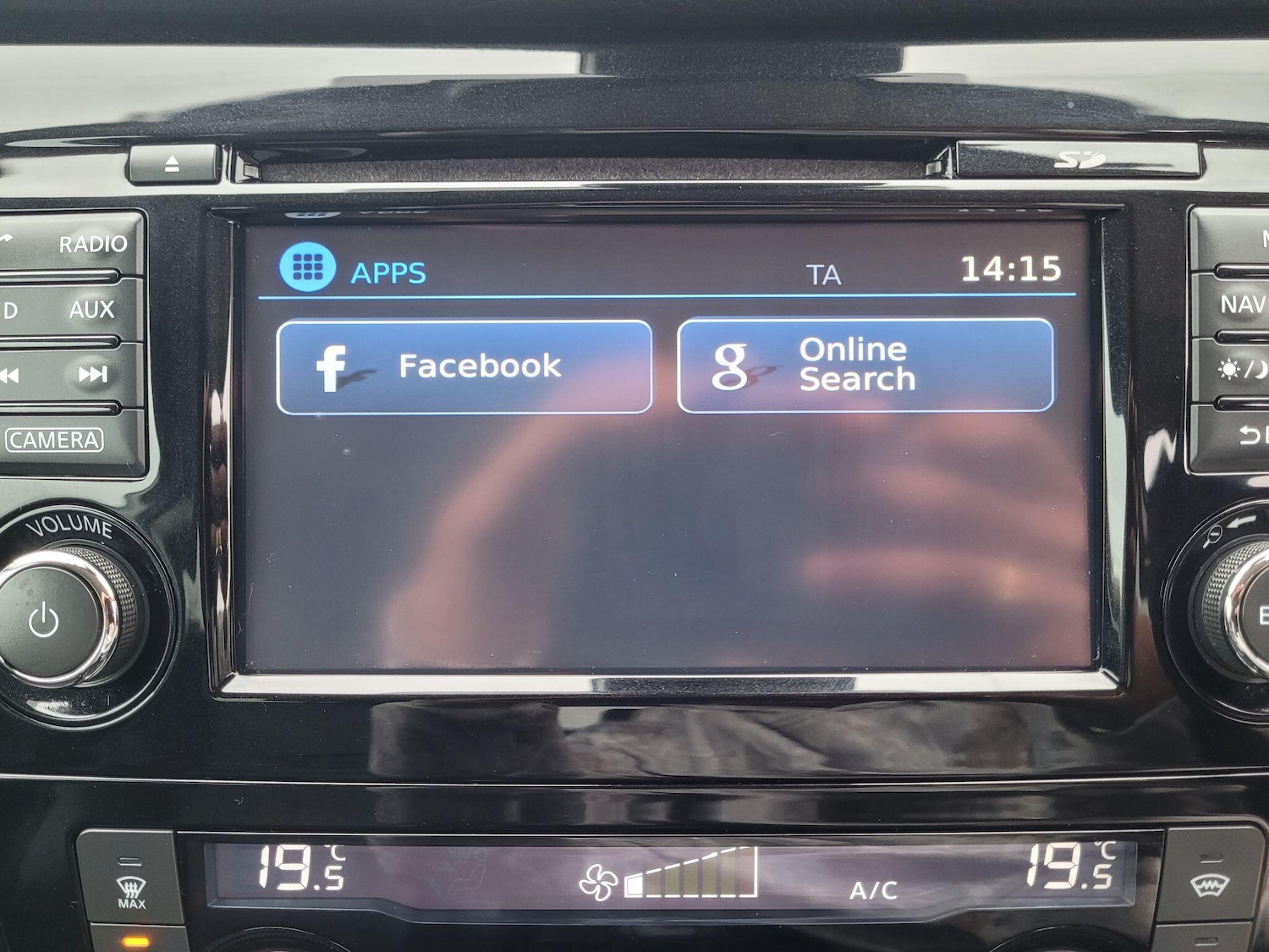 Used Nissan Qashqai 2016 for sale - 77097482: Photo 39