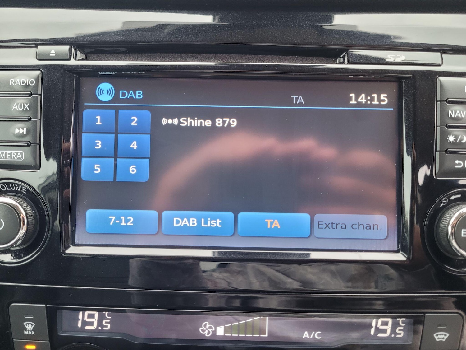 Used Nissan Qashqai 2016 for sale - 77097482: Photo 40