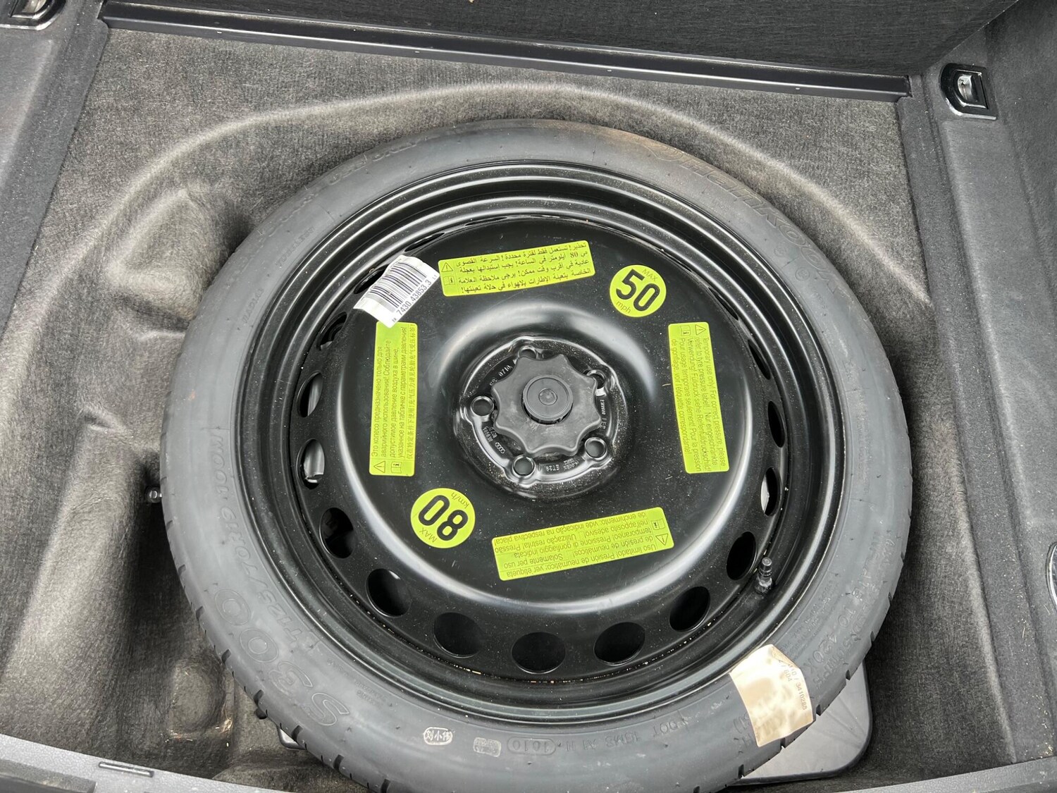 Used Audi A5 for sale - 78106634: Photo 61