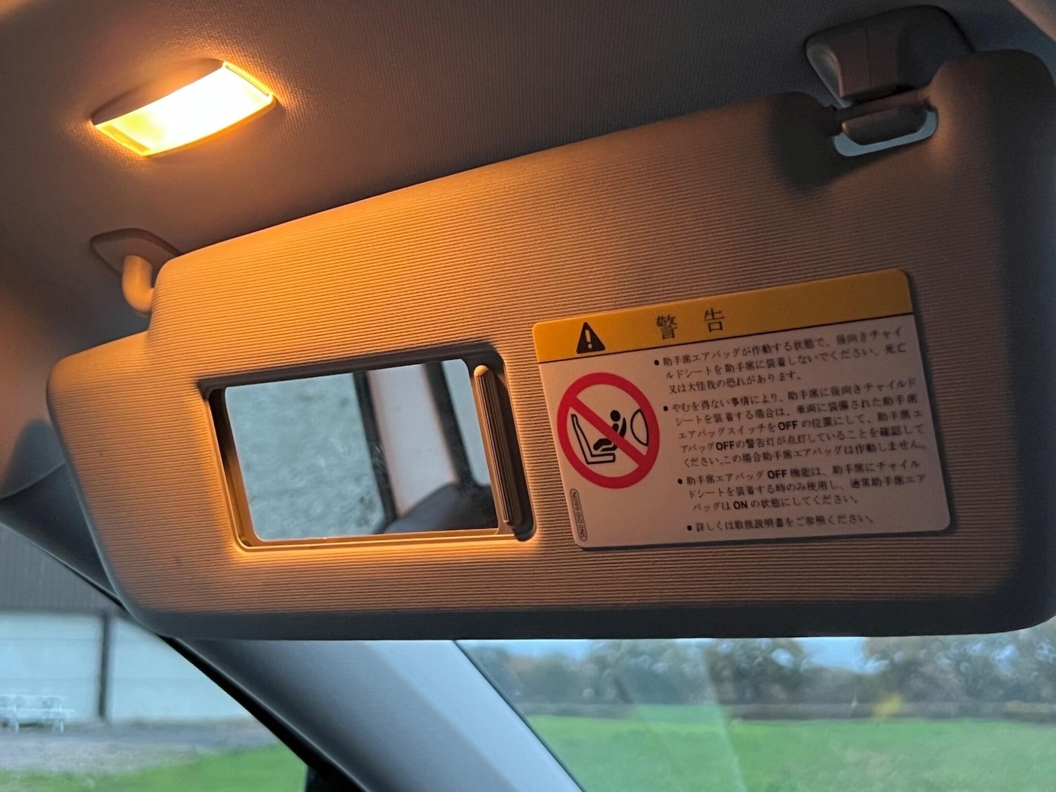 Used Volkswagen Touran 2025 for sale - 76431997: Photo 47