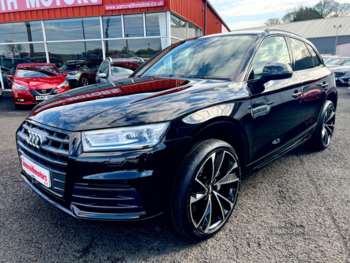Used Audi Q5 2018 for sale - 73968487: Photo
