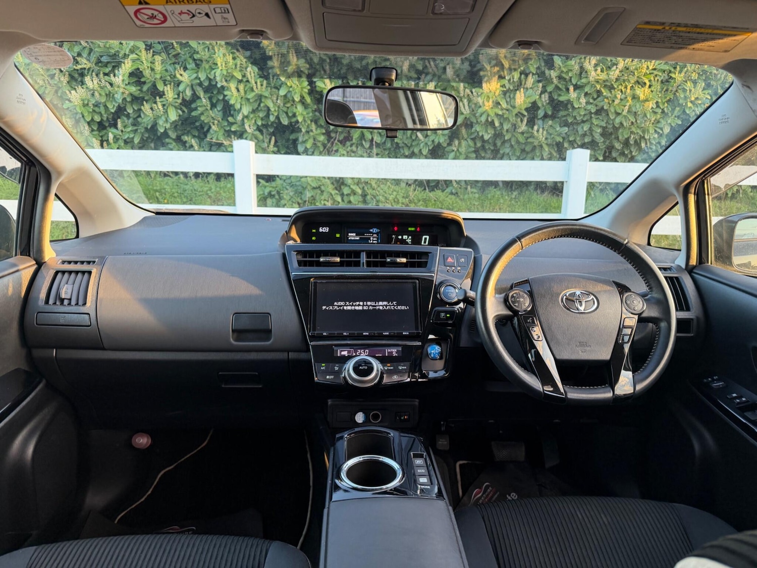 Used Toyota Prius 2025 for sale - 78057616: Photo 14