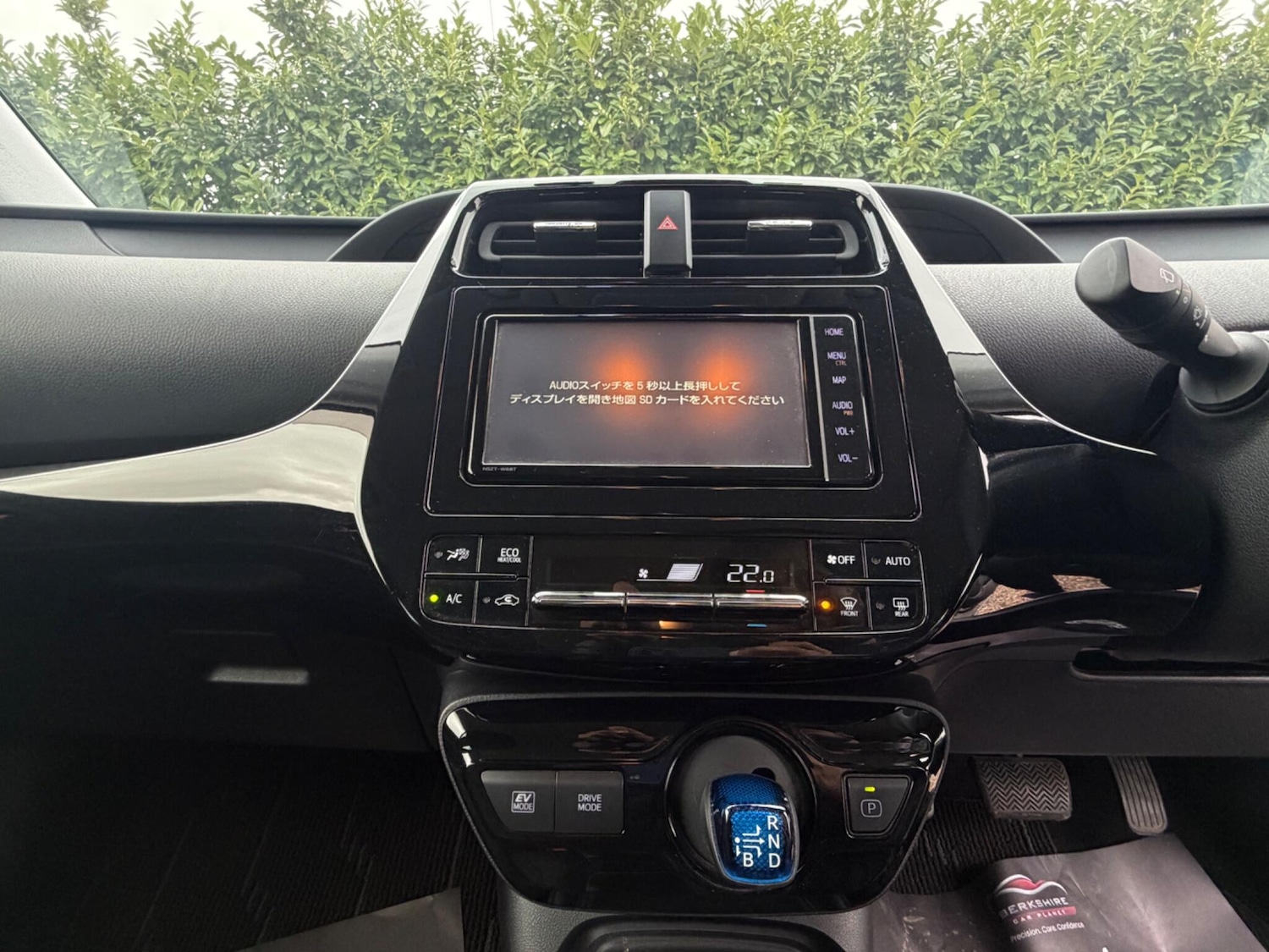 Used Toyota Prius 2025 for sale - 77484144: Photo 28