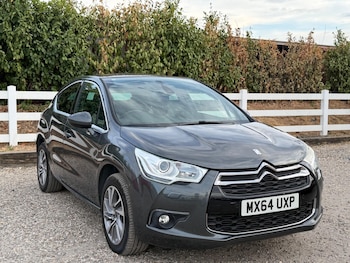 Used Citroen DS3 2015 for sale - 79475694: Photo